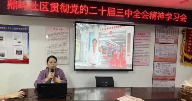 20241121_084907_475031.png image.png