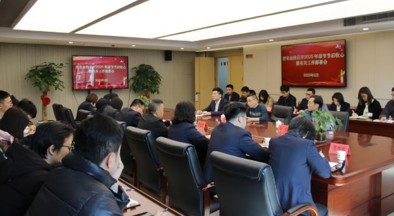 20250205_161806_103679.png image.png